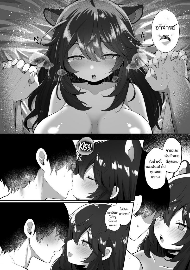 0050.jpg