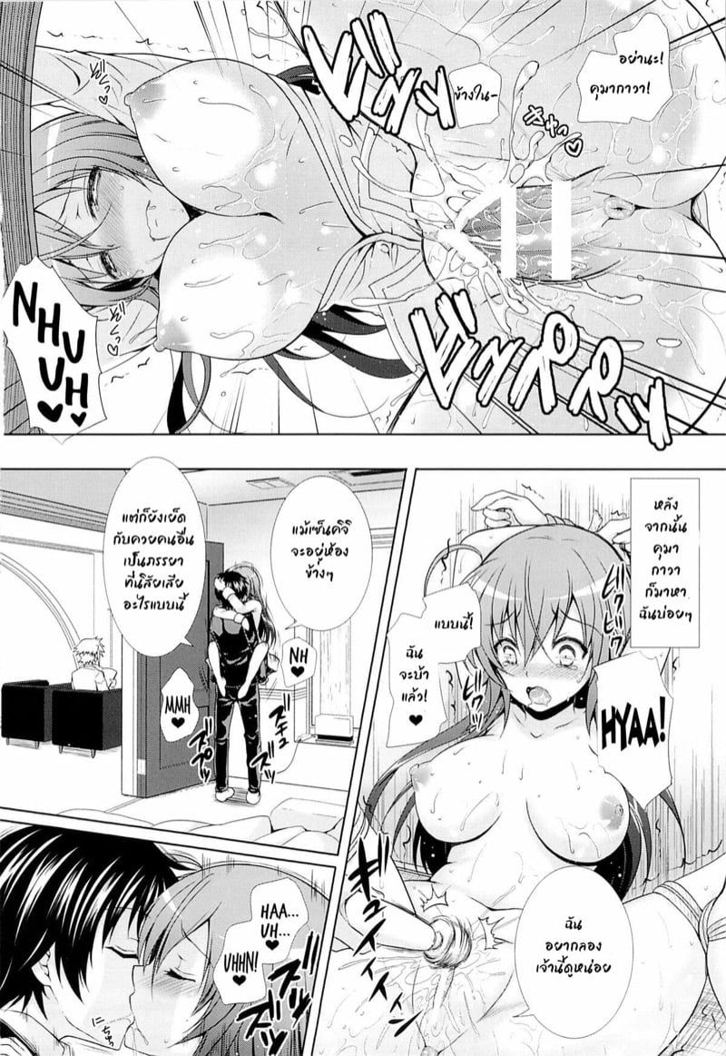 0016.jpg