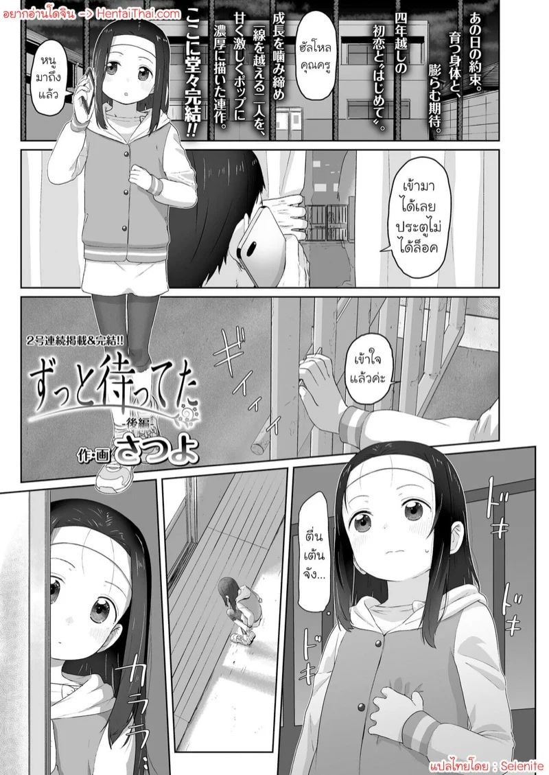 0001.jpg