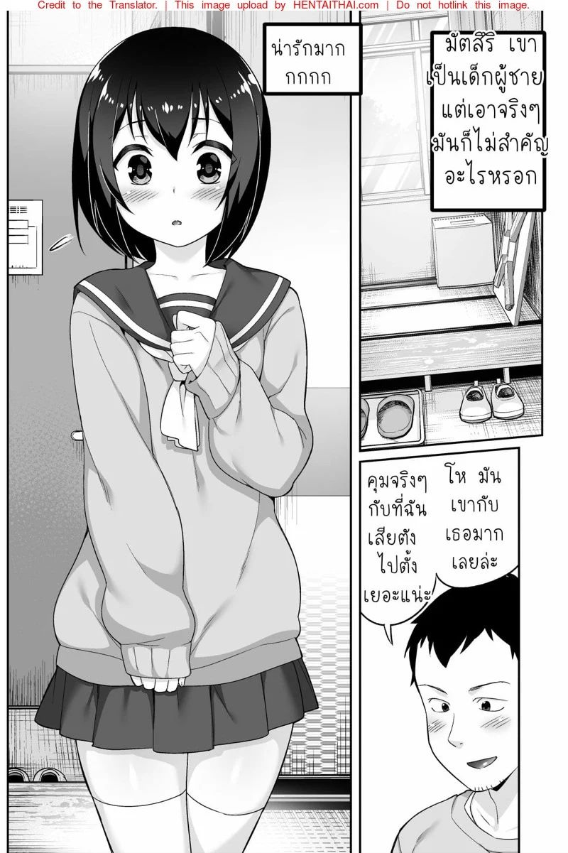 0003.jpg