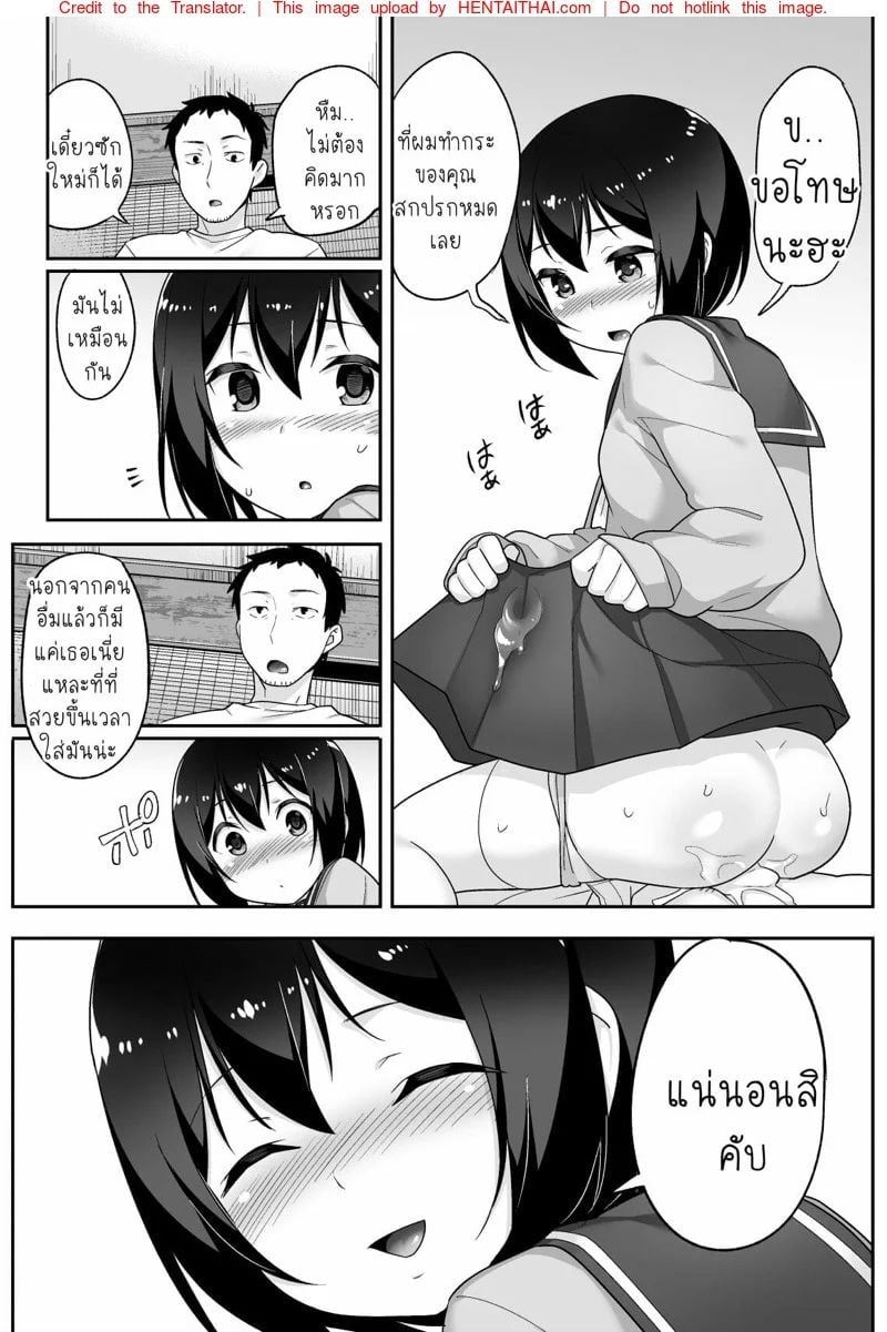 0017.jpg