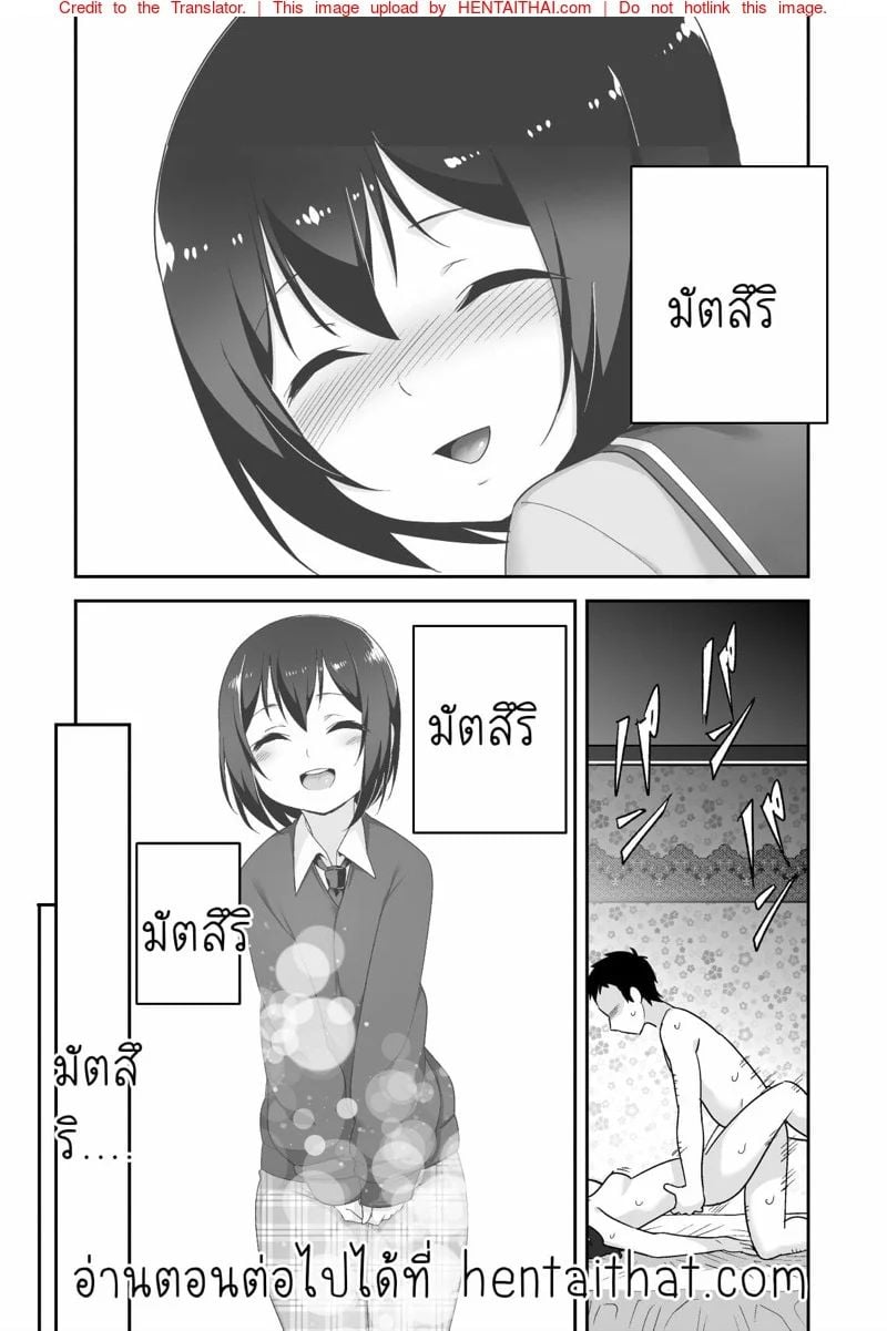 0020.jpg