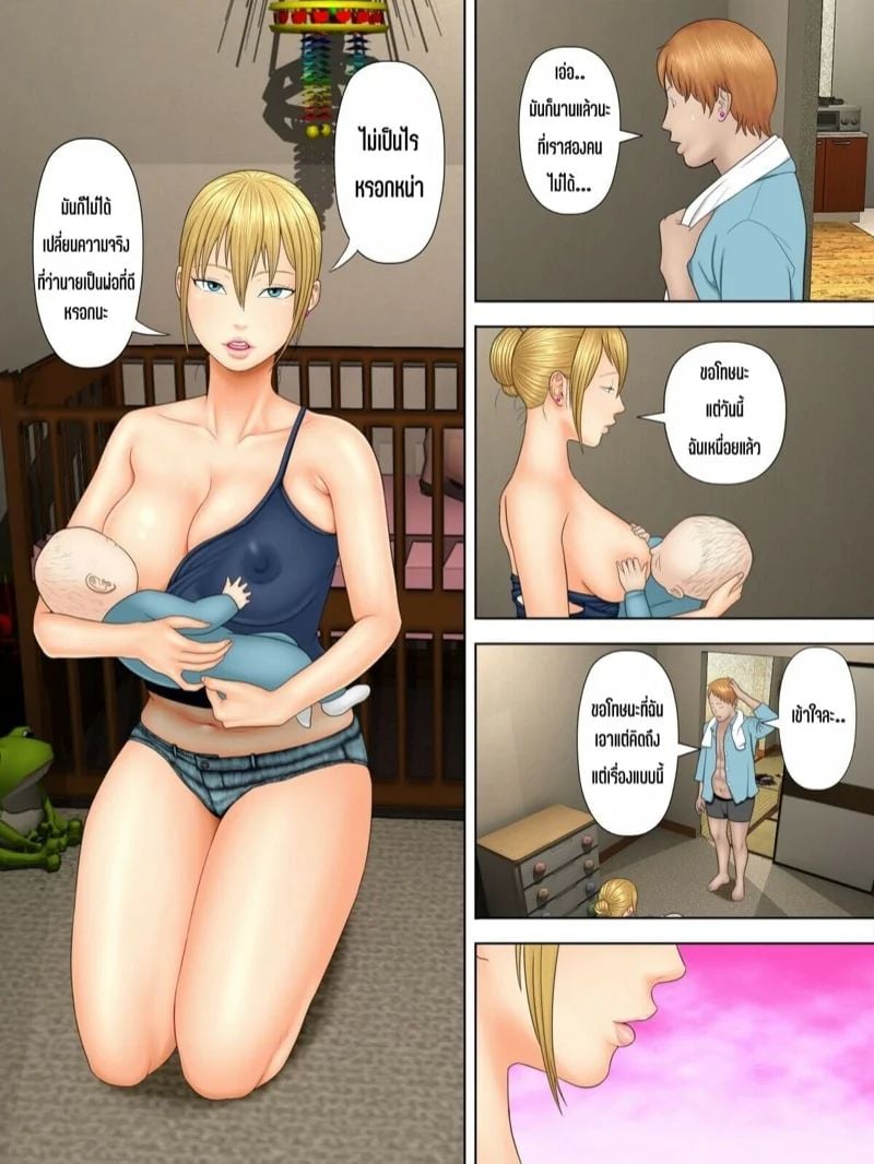 0003.jpg