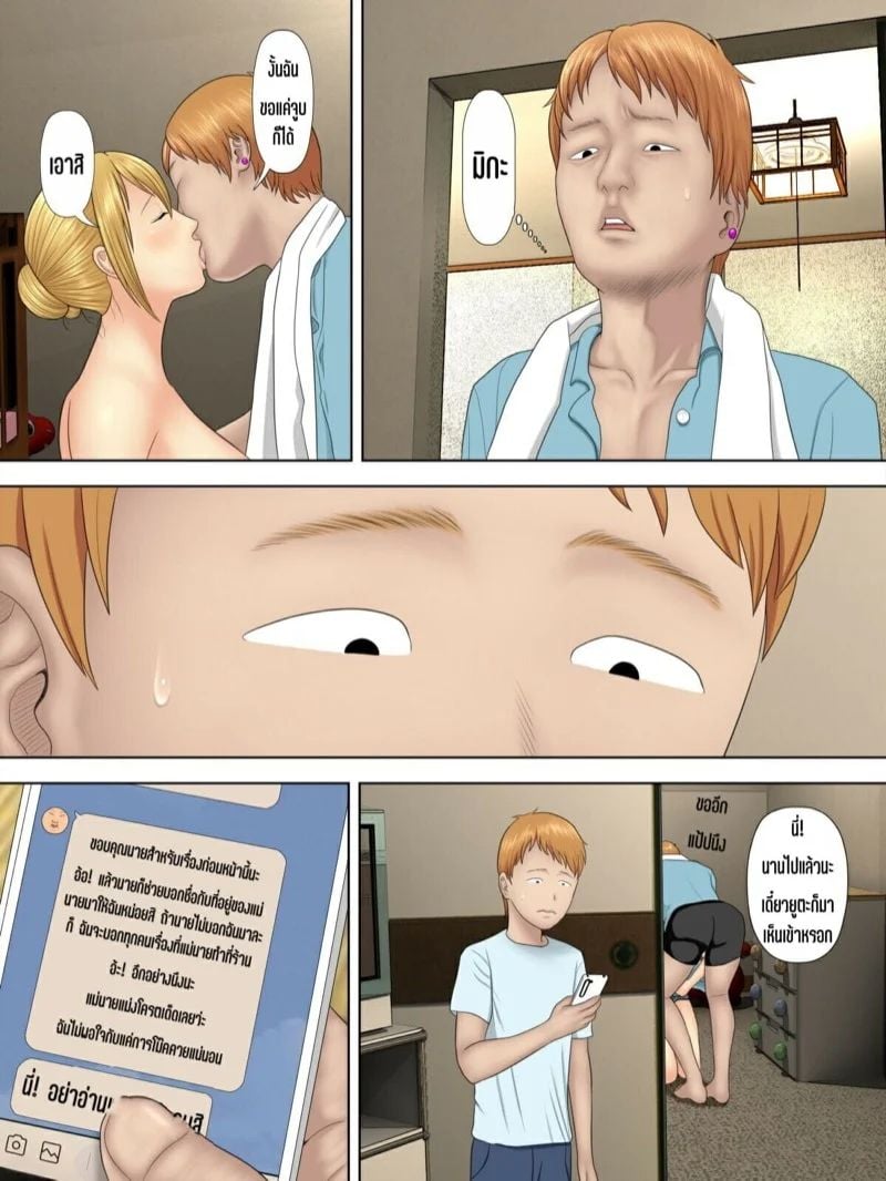 0004.jpg