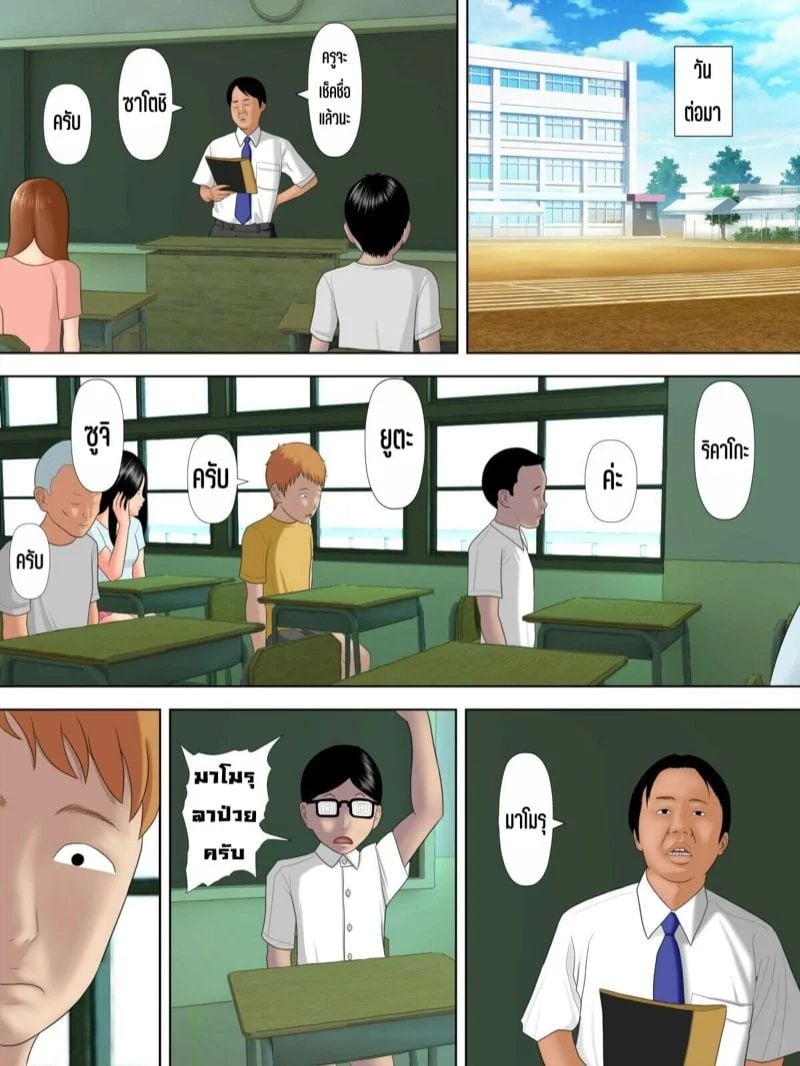 0005.jpg