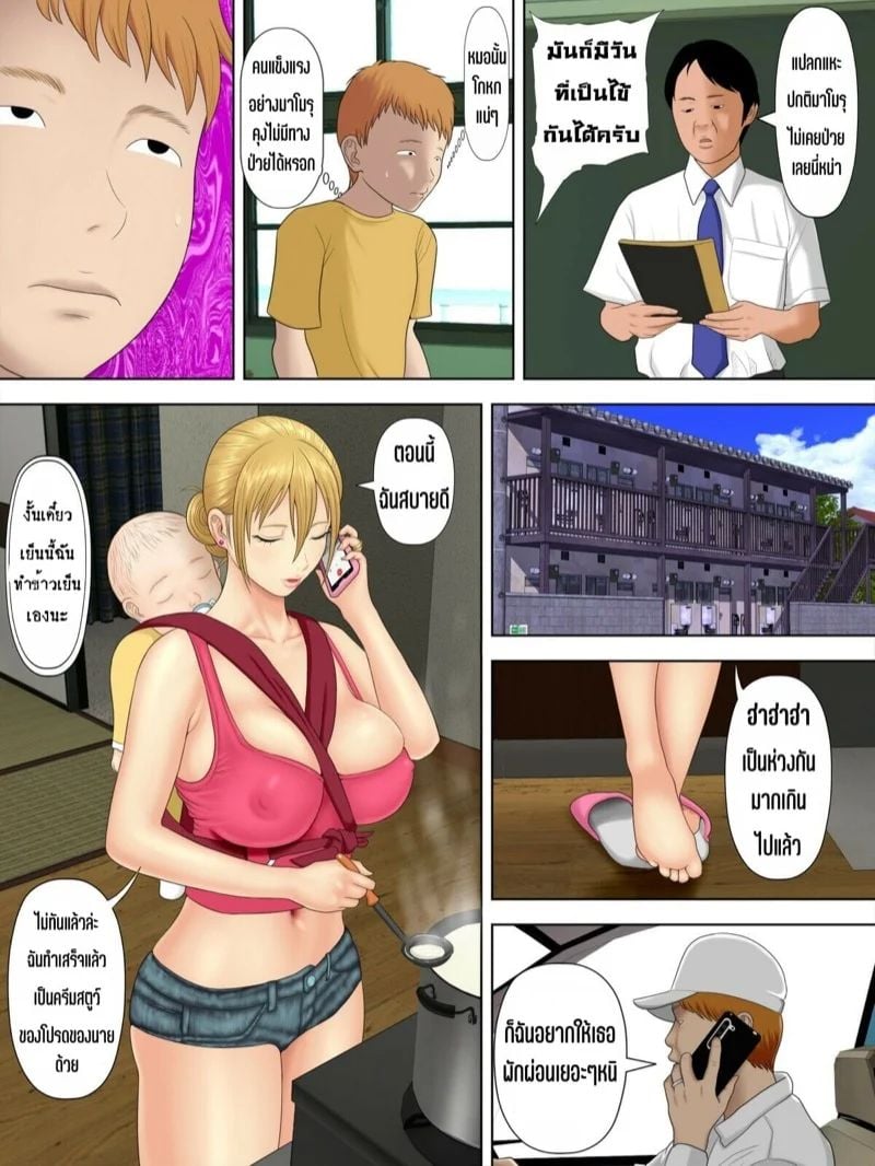 0006.jpg