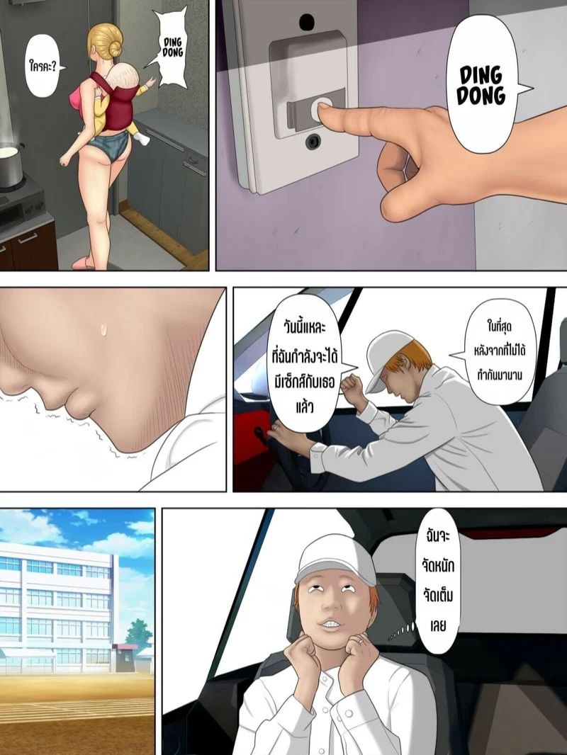 0008.jpg