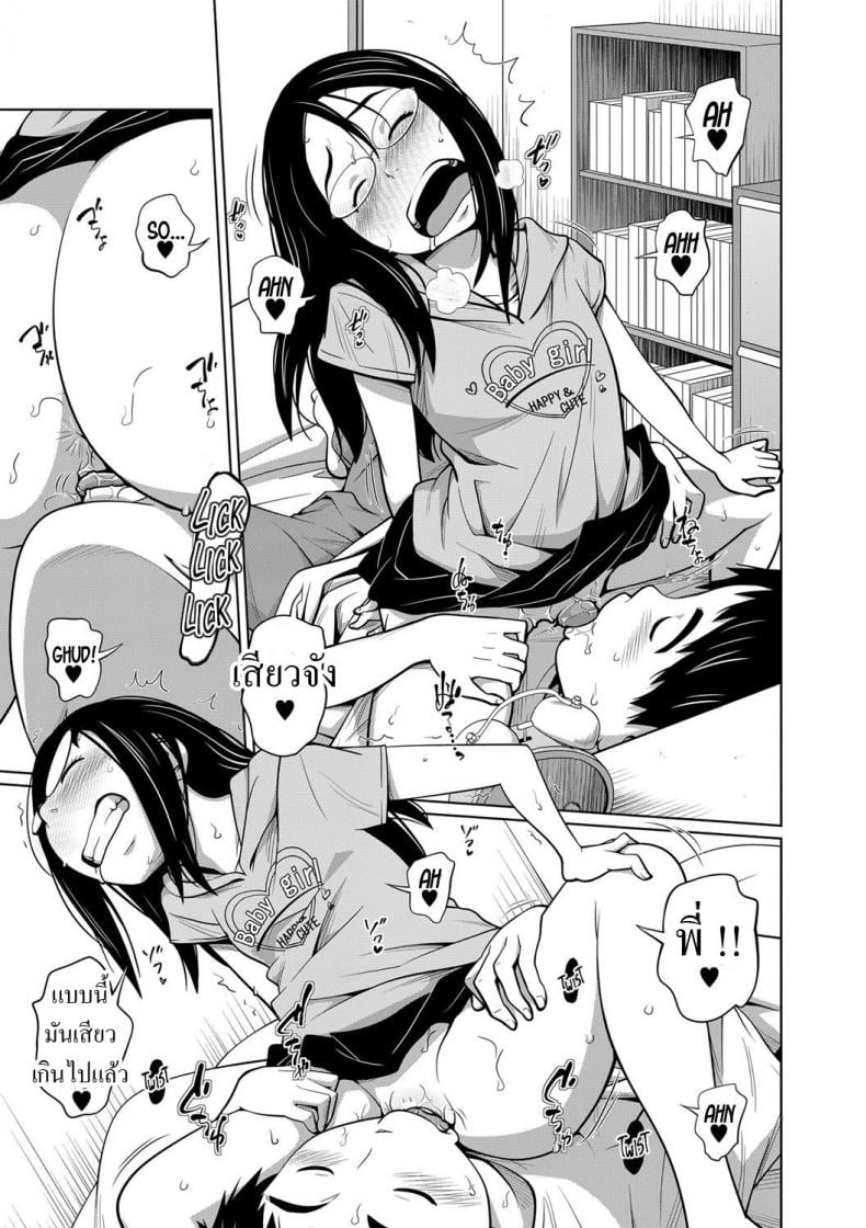 0014.jpg