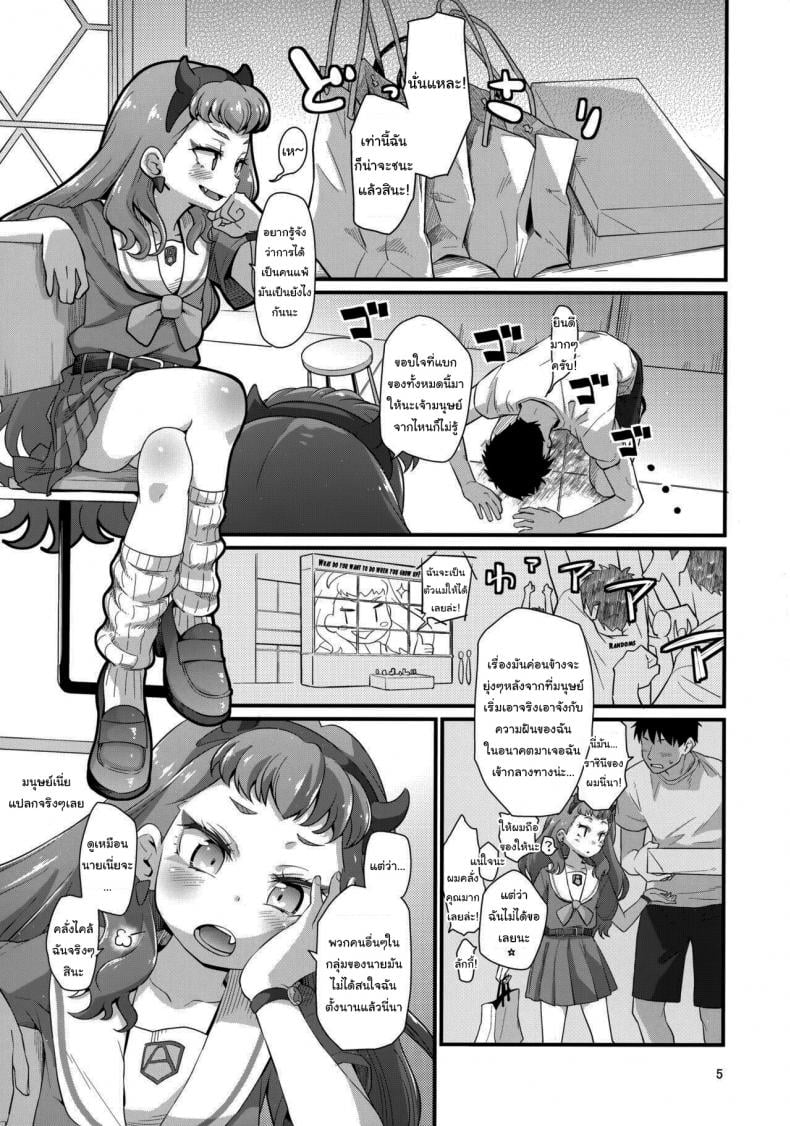 0009.jpg
