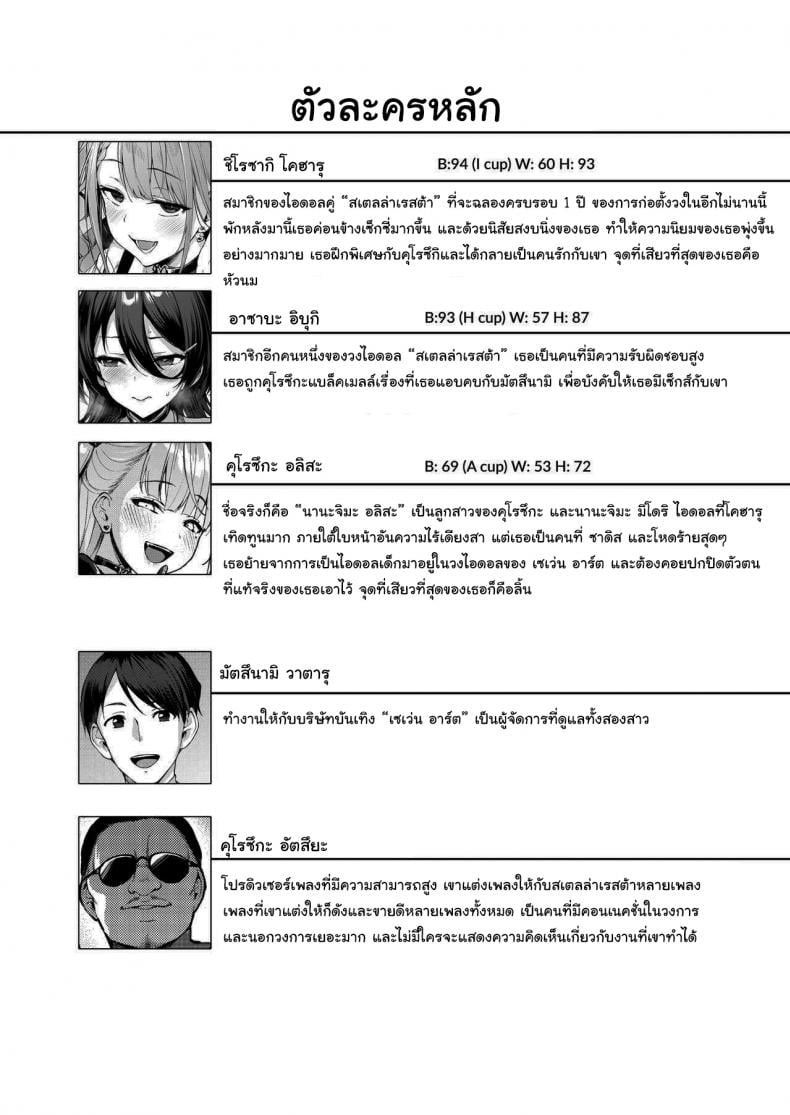 0009.jpg