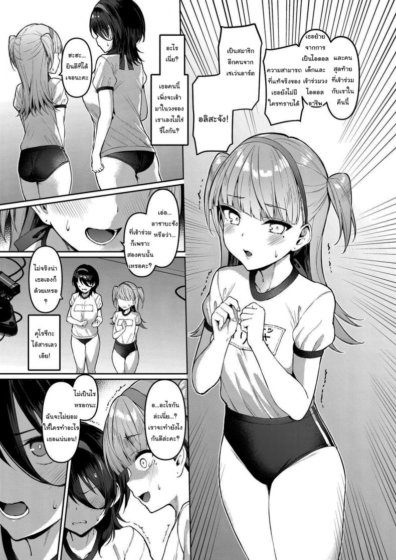 0014.jpg