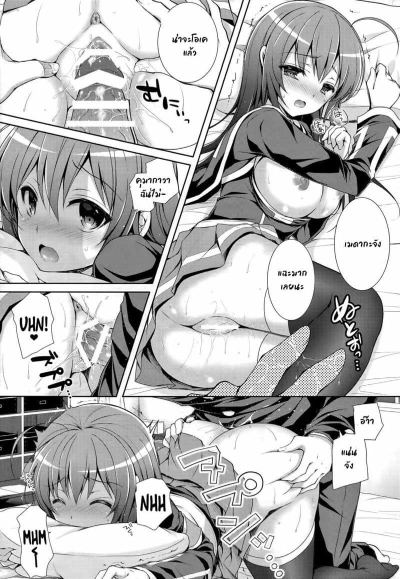 0009.jpg