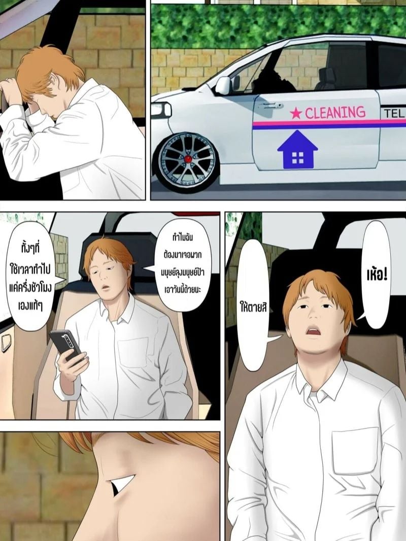 0003.jpg