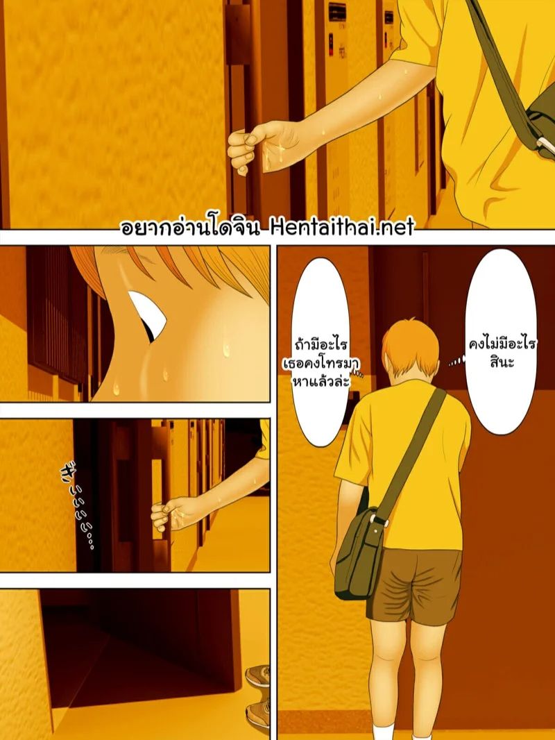 0003.jpg