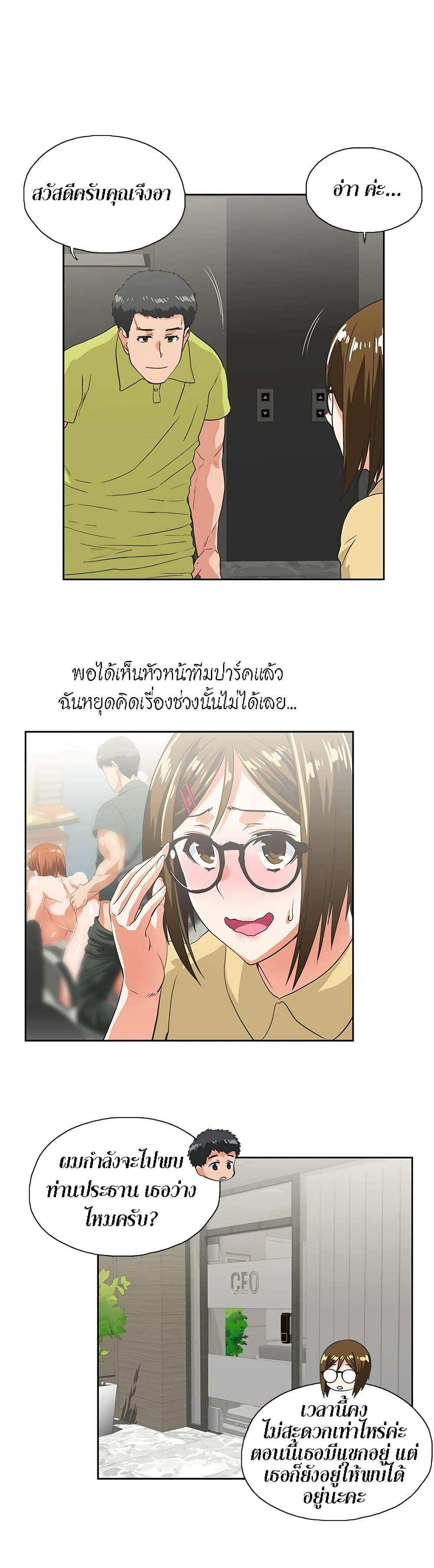 0015.jpg