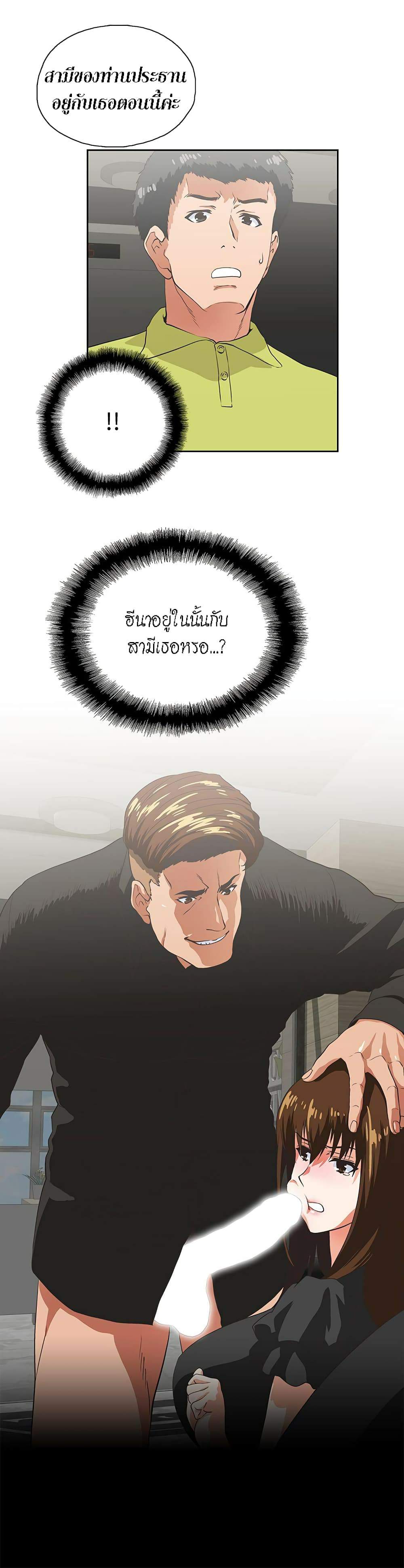 0016.jpg