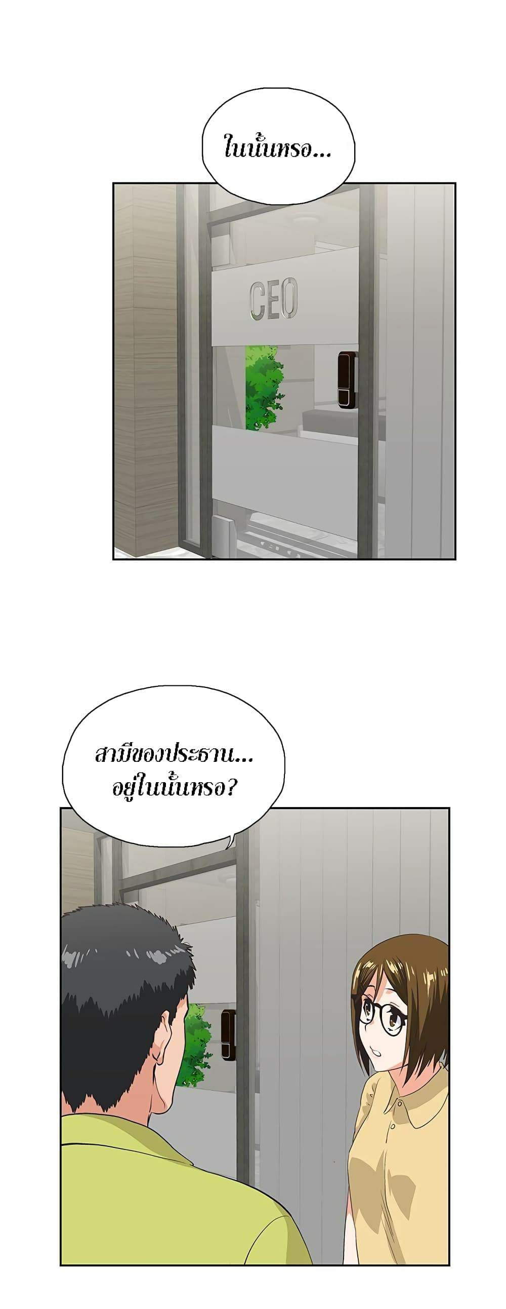 0022.jpg