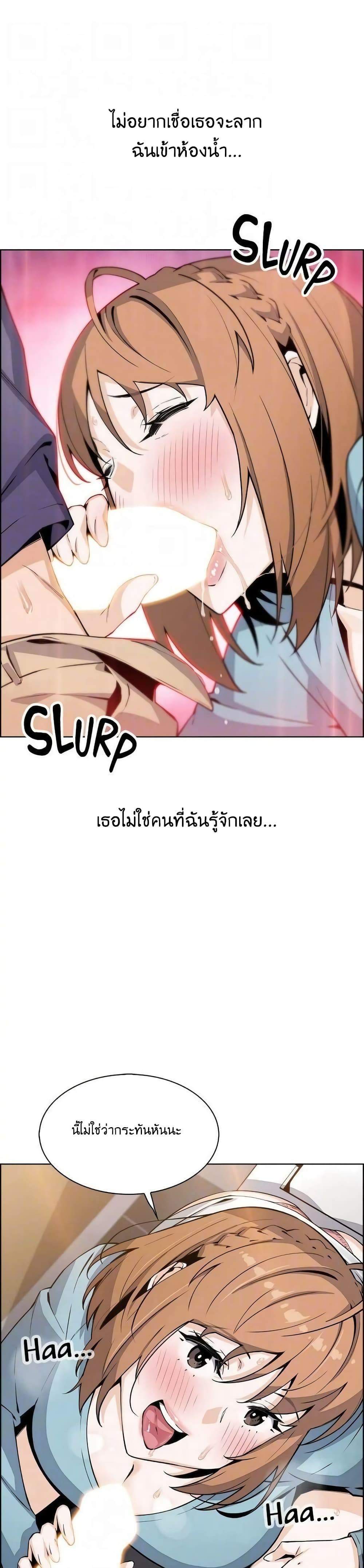 0022.jpg