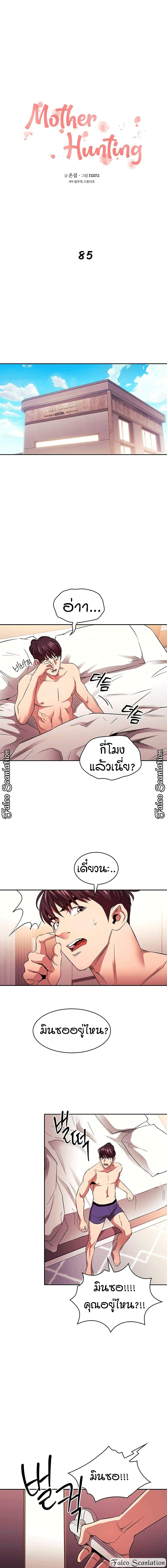 0014.jpg