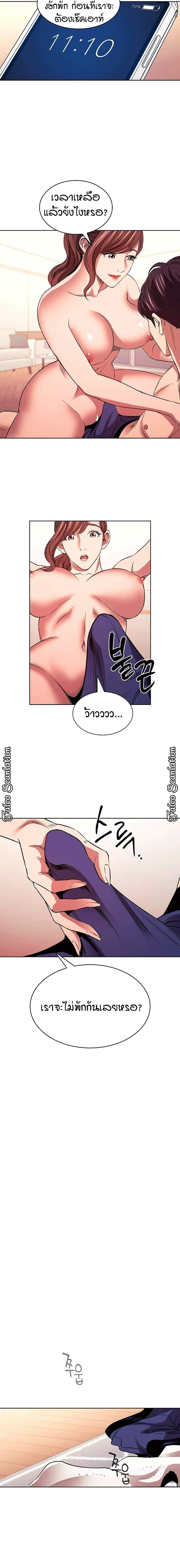 0017.jpg