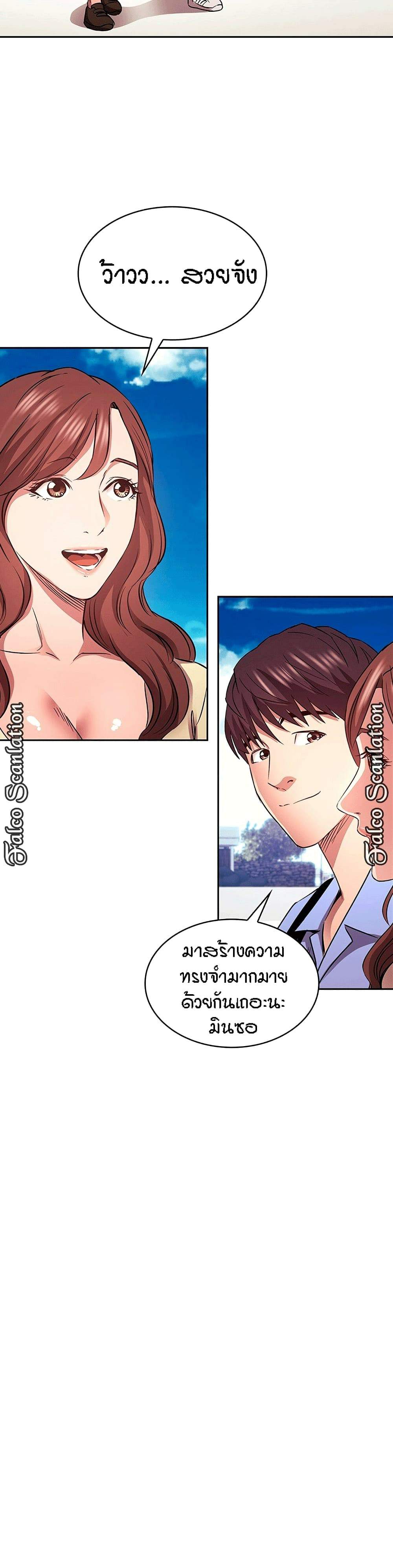 0025.jpg