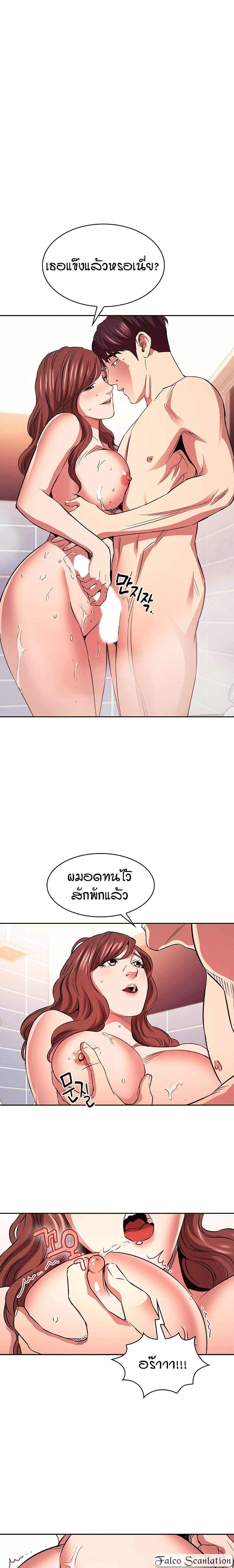 0016.jpg