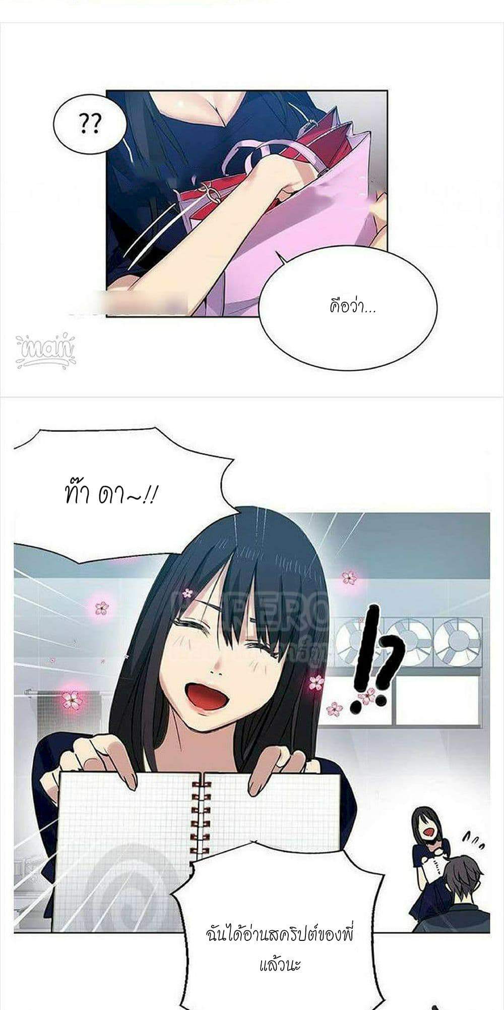 0022.jpg