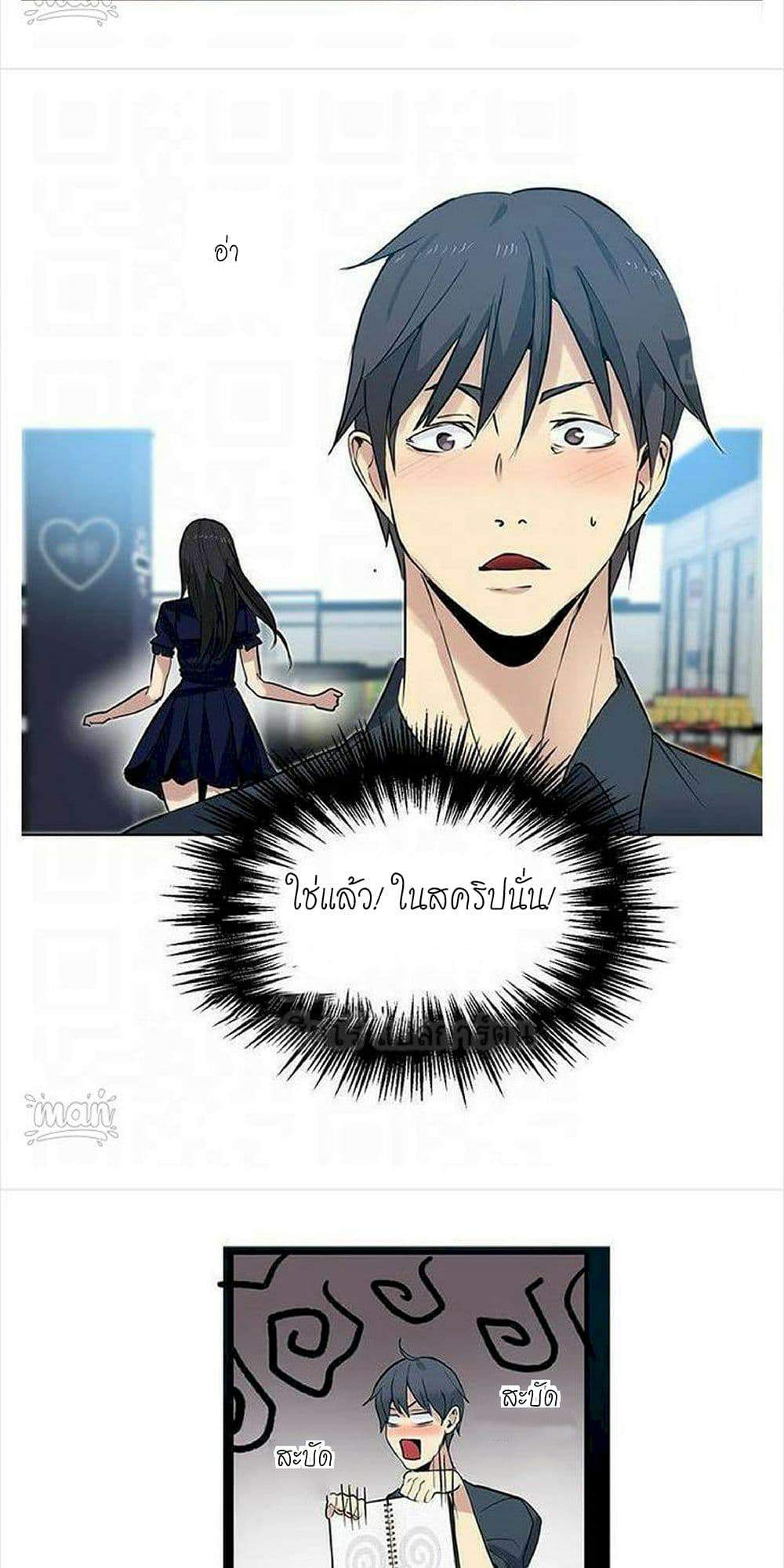 0025.jpg