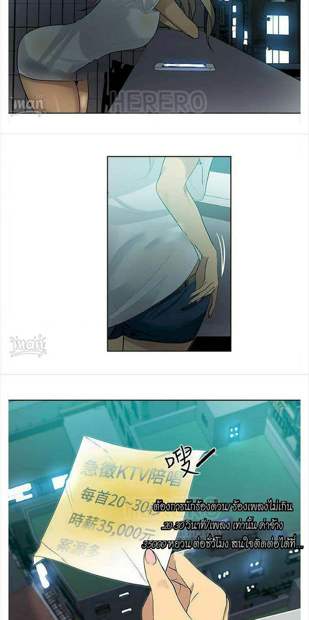 0050.jpg