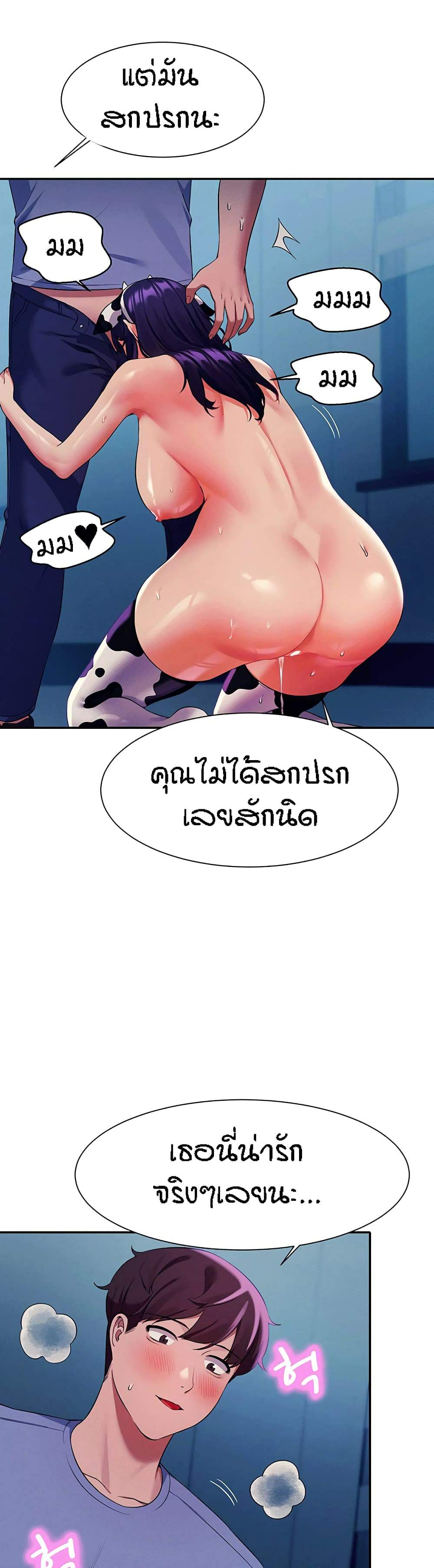 0035.jpg