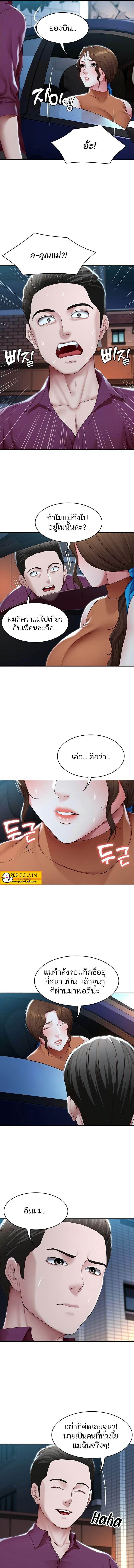 0020.jpg