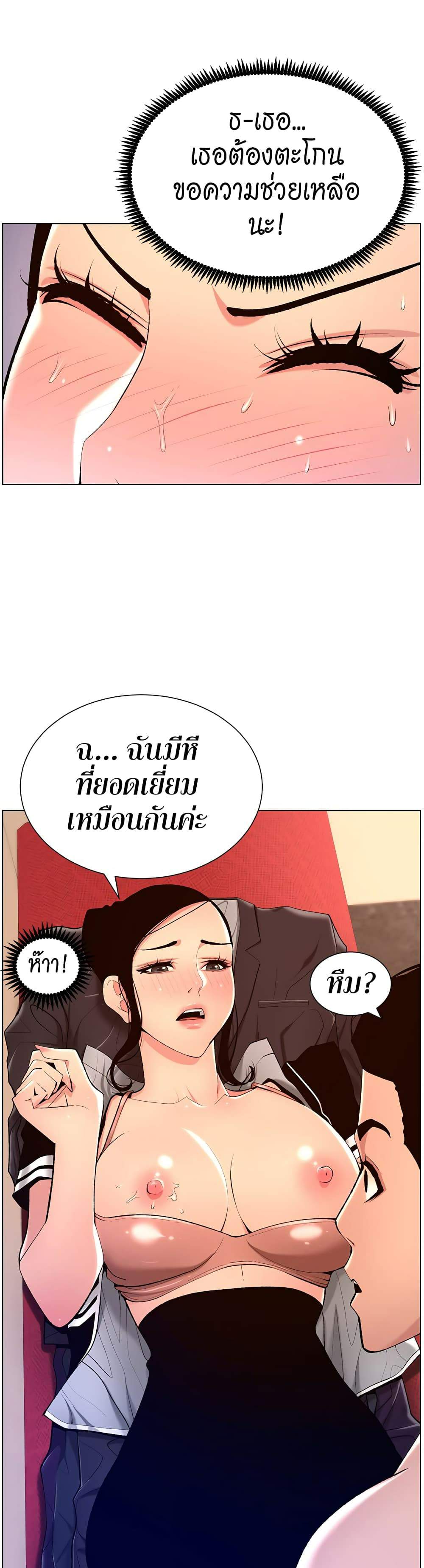 0017.jpg