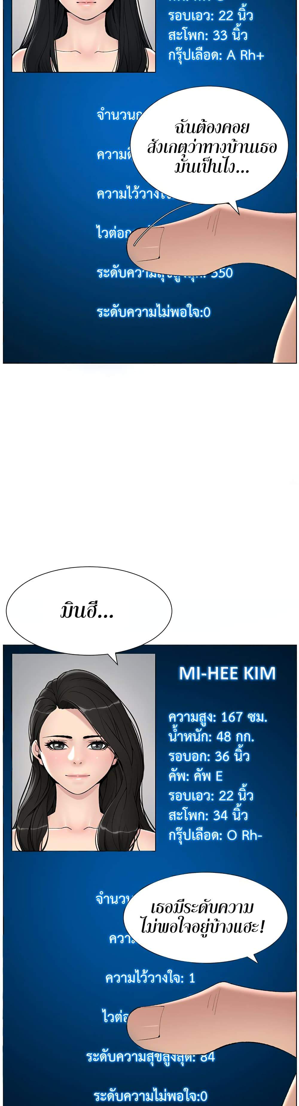 0030.jpg