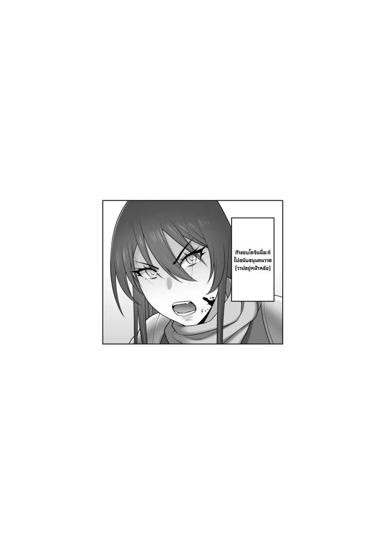 0009.jpg
