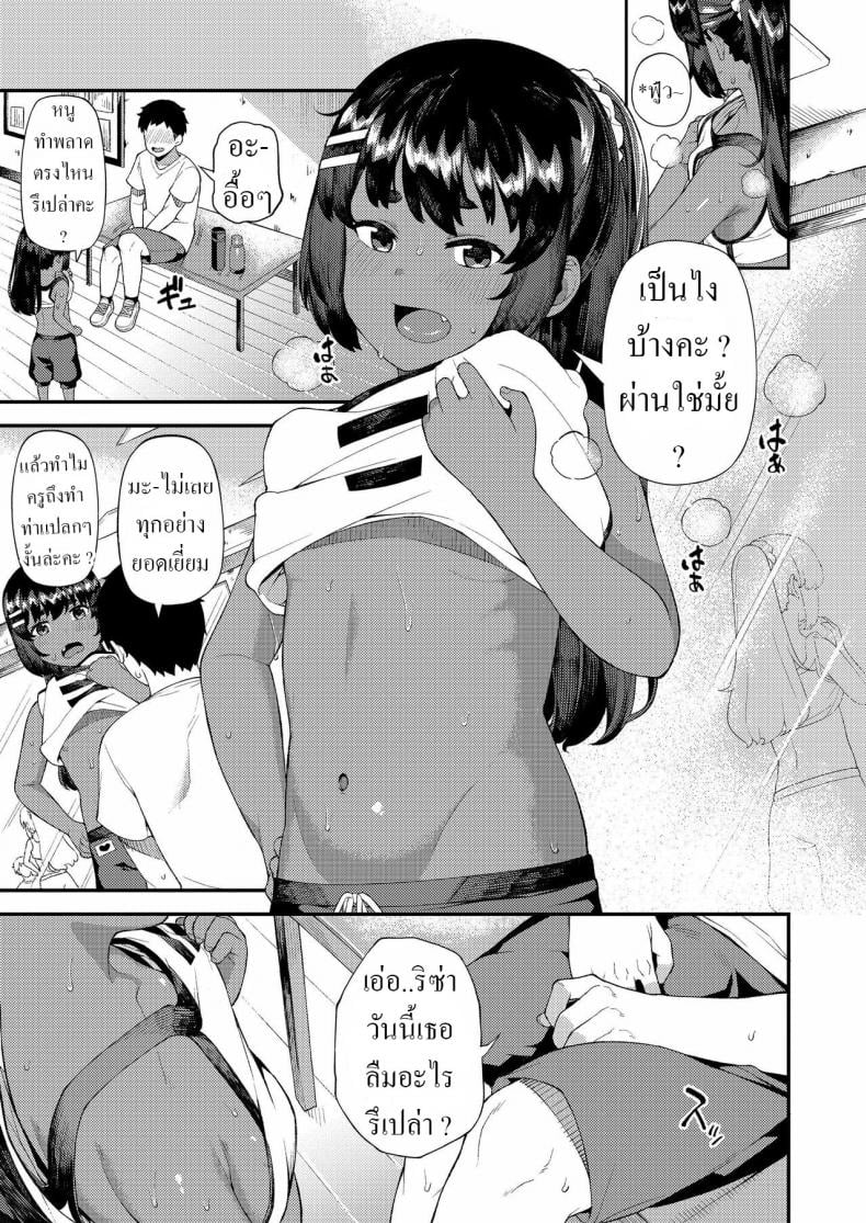 0010.jpg