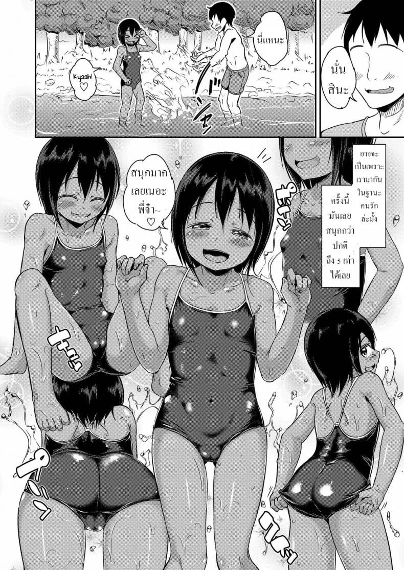 0011.jpg