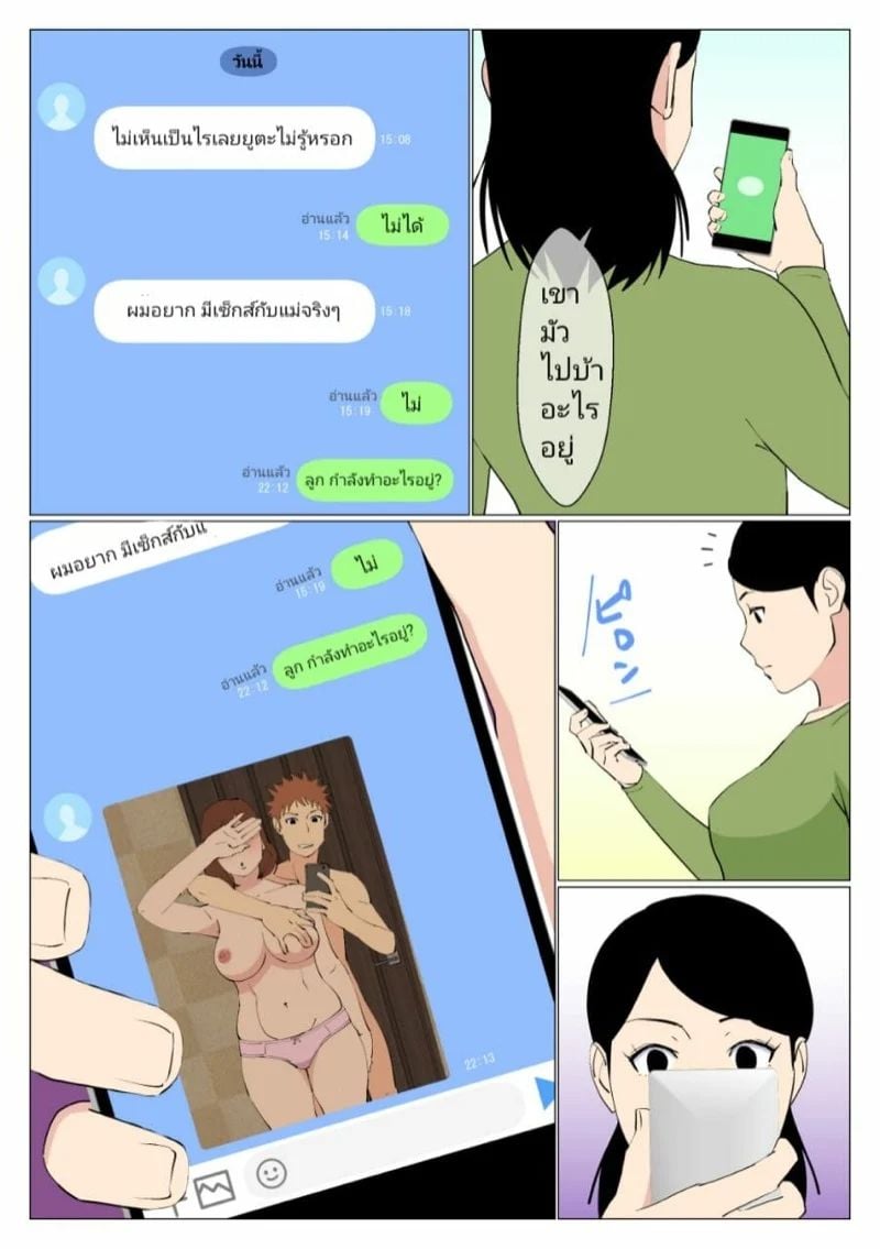 0004.jpg
