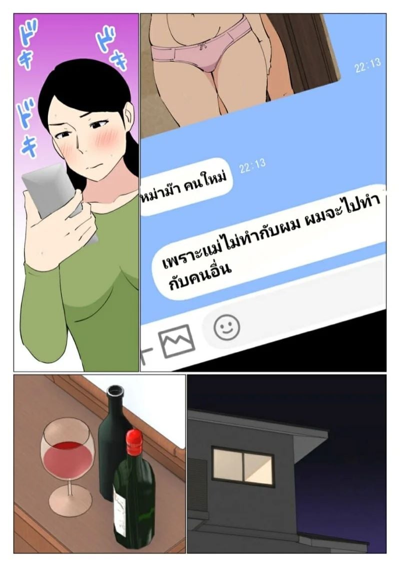 0005.jpg