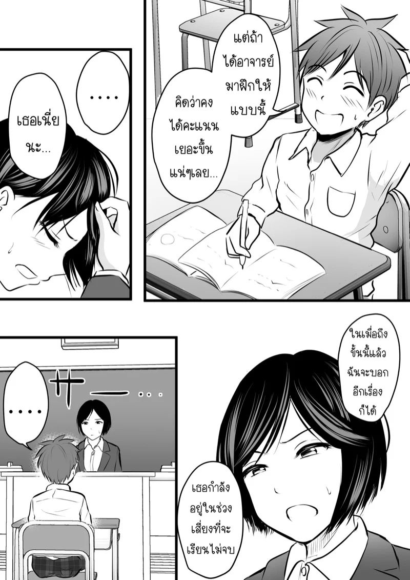 0004.jpg