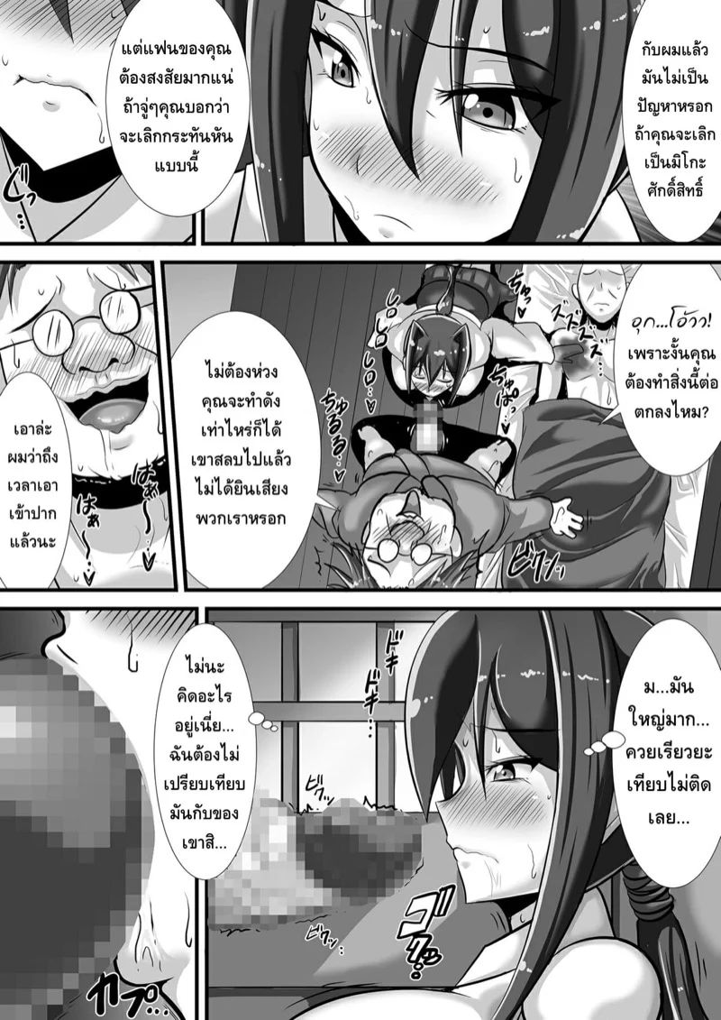 0004.jpg