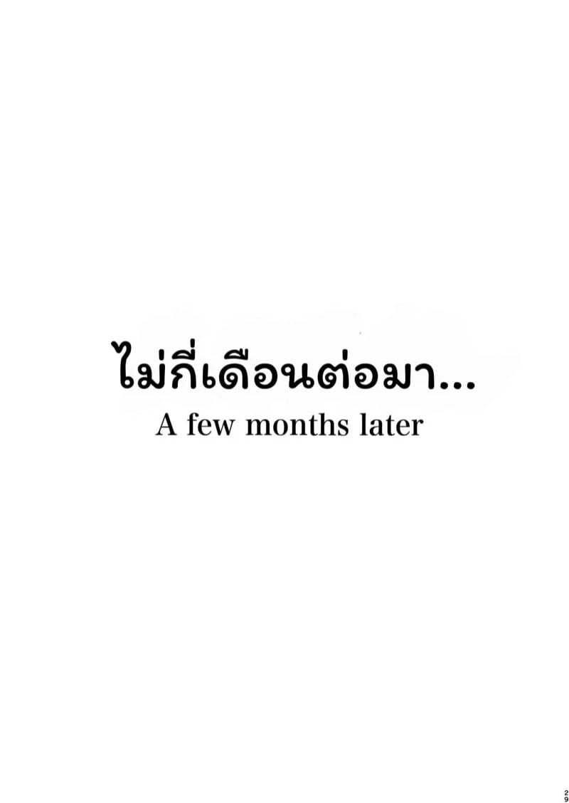 0001.jpg