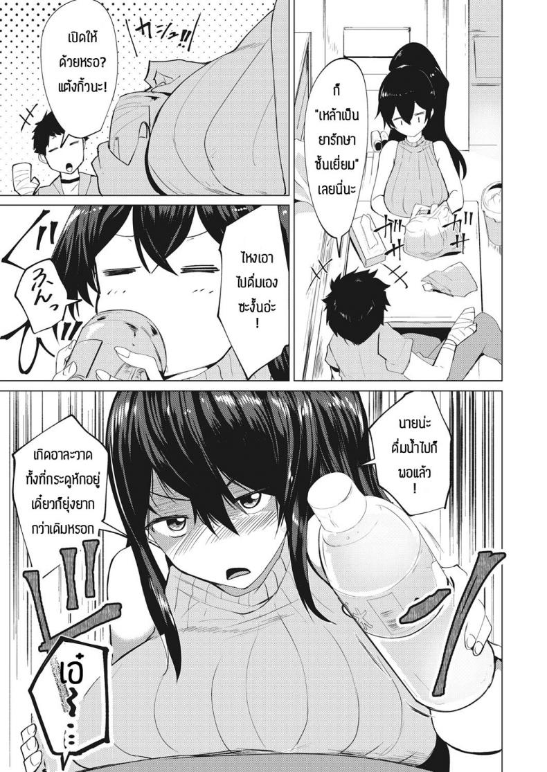 0010.jpg