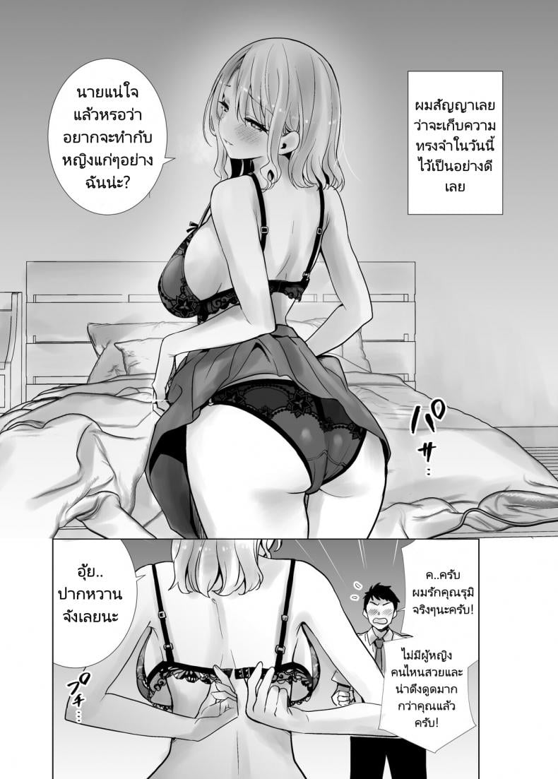 0010.jpg