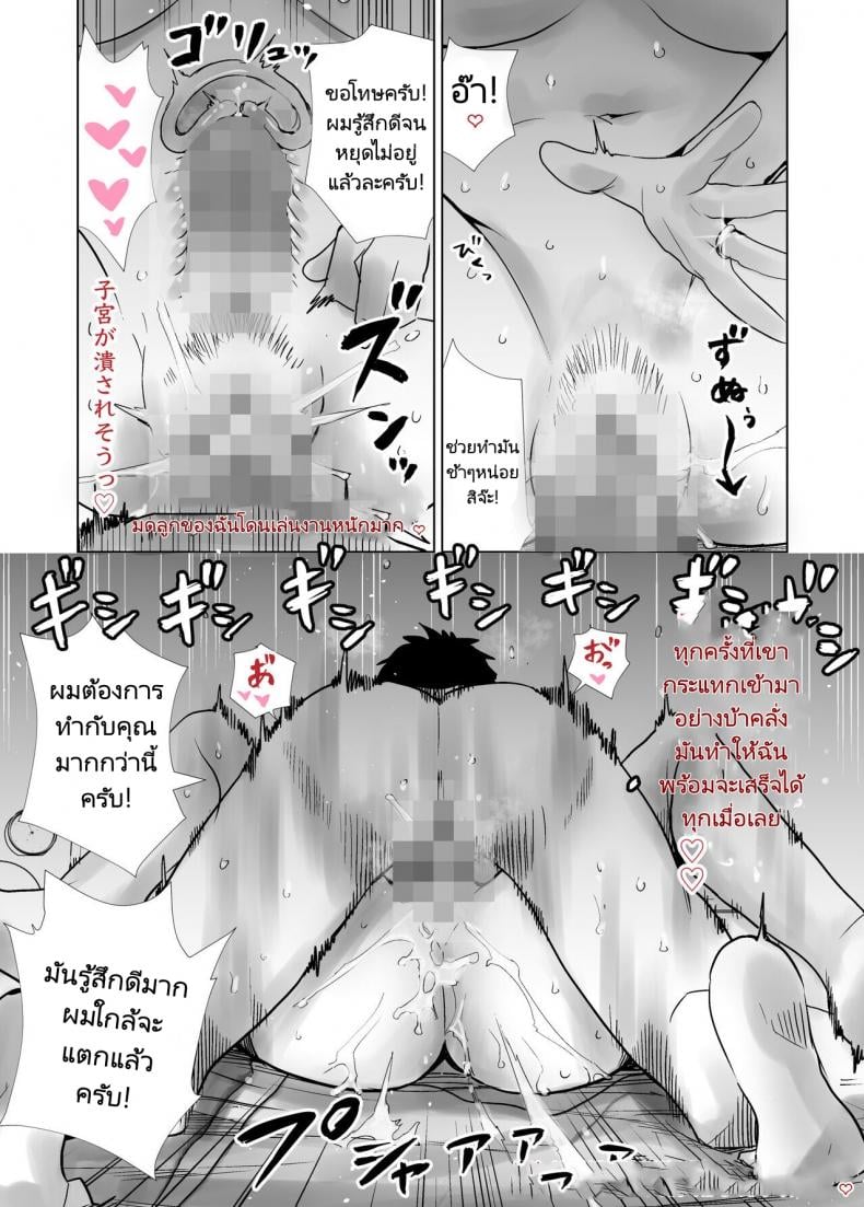 0015.jpg