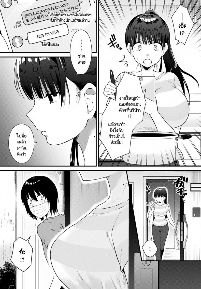 0015.jpg
