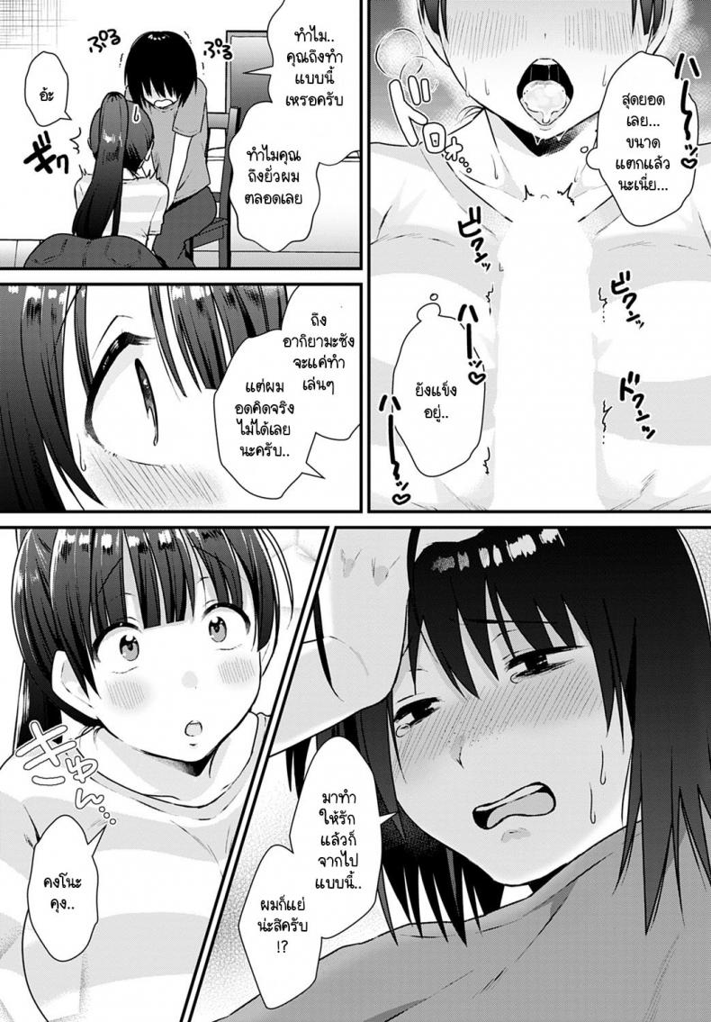 0022.jpg