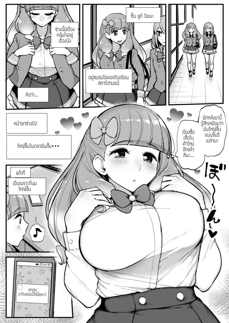 0009.jpg
