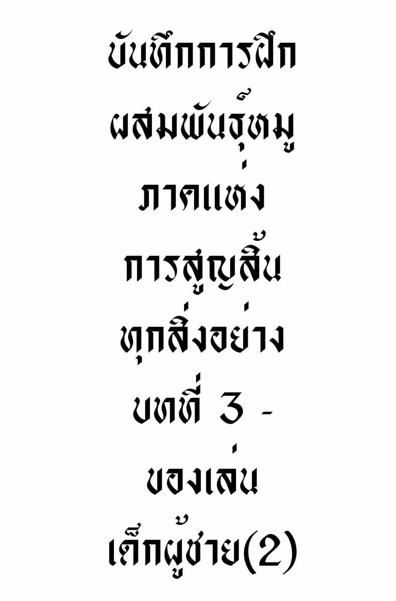 0002.jpg
