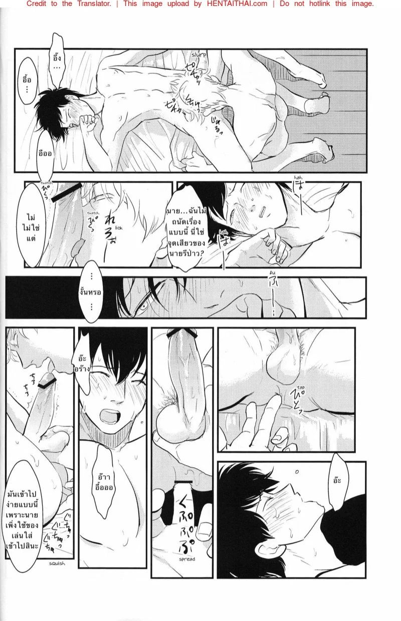 0006.jpg