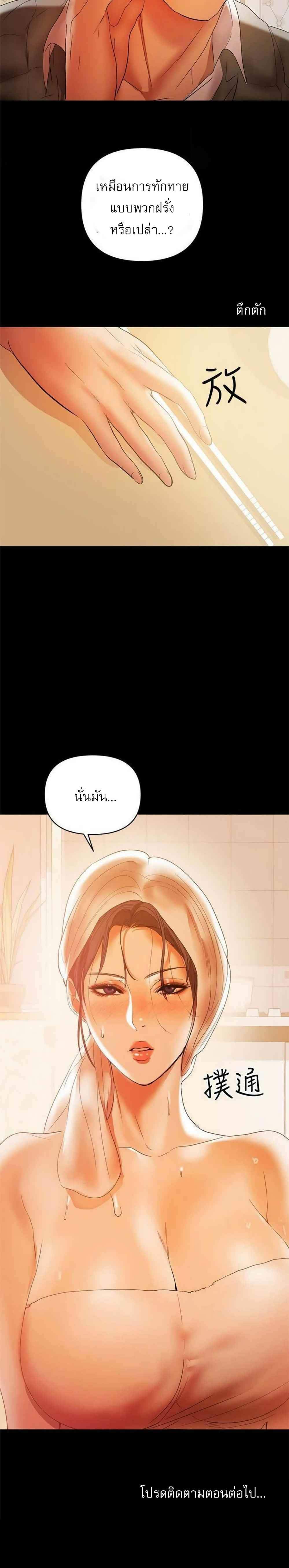 0021.jpg